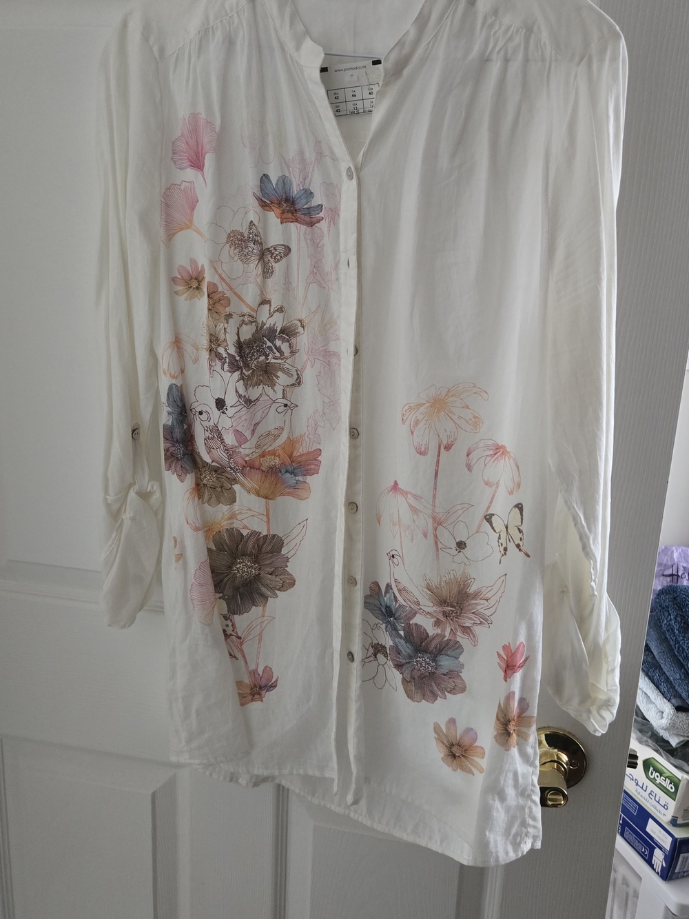 Promod White Floral Button-Front Tunic with Pastel Prints